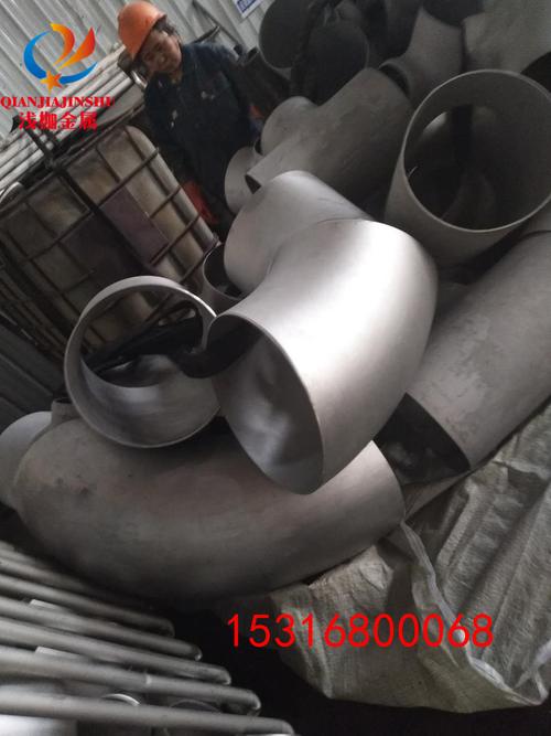 GH3625高温合金带材 高性能有色金属合金的全面解析